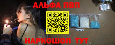 кокаин колумбия Волжский