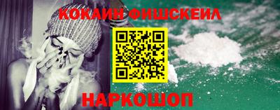 альфа пвп VHQ Волжск
