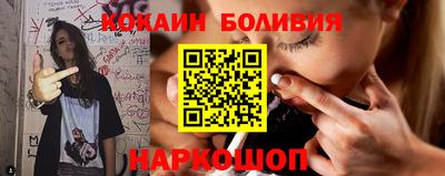 альфа пвп VHQ Волжск
