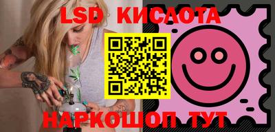 кокаин колумбия Волжский