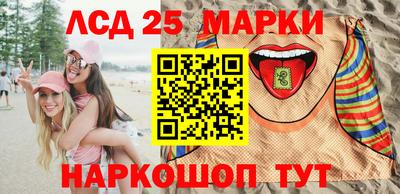 кокаин колумбия Волжский