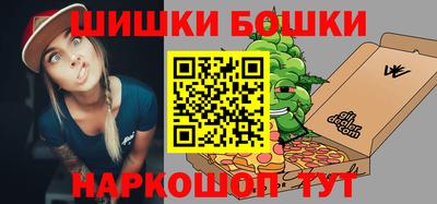 альфа пвп VHQ Волжск