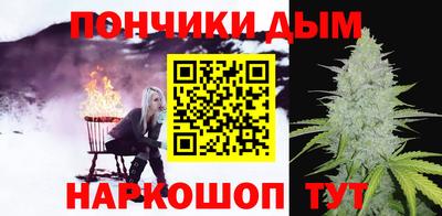 кокаин колумбия Волжский