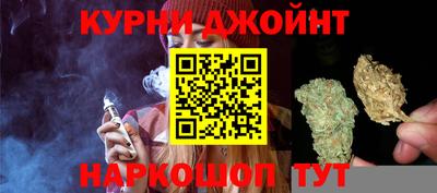 кокаин колумбия Волжский