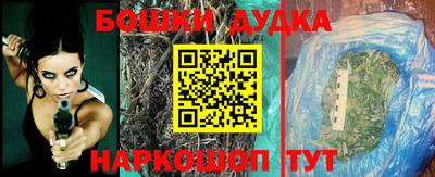 jwh Волгодонск