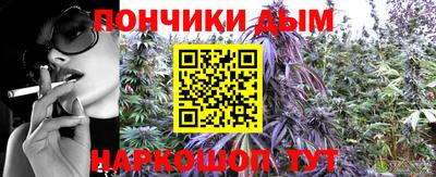 альфа пвп VHQ Волжск