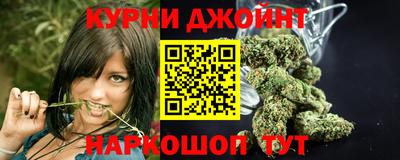 альфа пвп VHQ Волжск