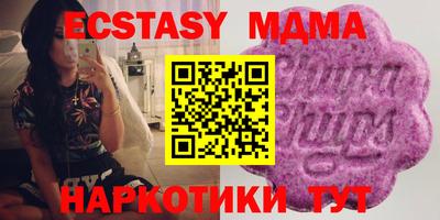 jwh Волгодонск