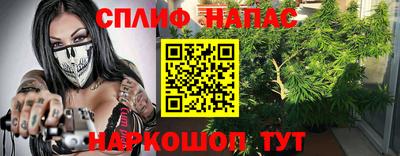jwh Волгодонск