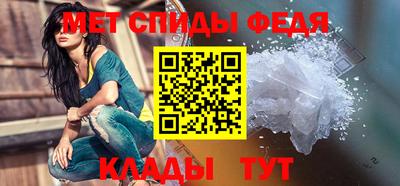 jwh Волгодонск