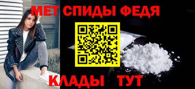 кокаин колумбия Волжский