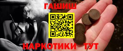 кокаин колумбия Волжский