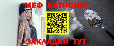 альфа пвп VHQ Волжск
