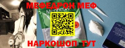 кокаин колумбия Волжский