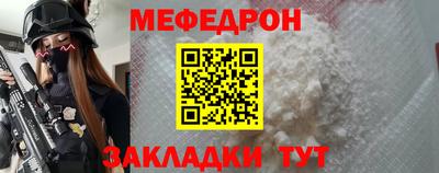 кокаин колумбия Волжский